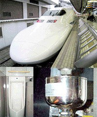 Bullet Train in Station