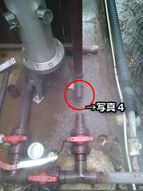 2015/2/16 配管切断
